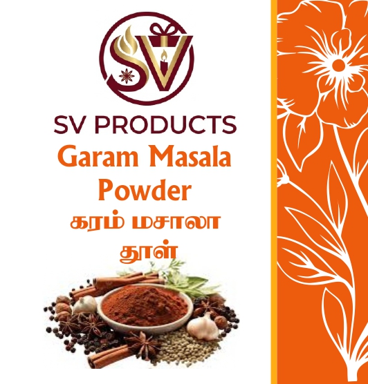 Garam Masala - Spices & Masalas