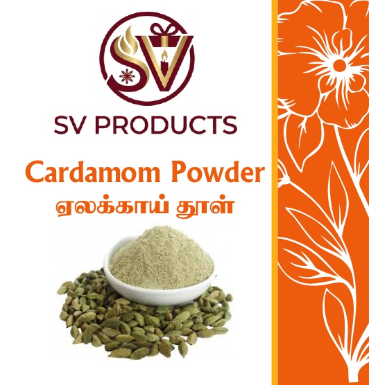 Cardamom Powder - Spices & Masalas