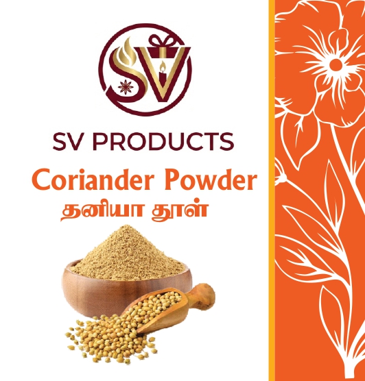 Coriander Powder - Spices & Masalas