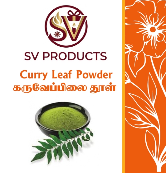 Curry Leaf Powder - Spices & Masalas