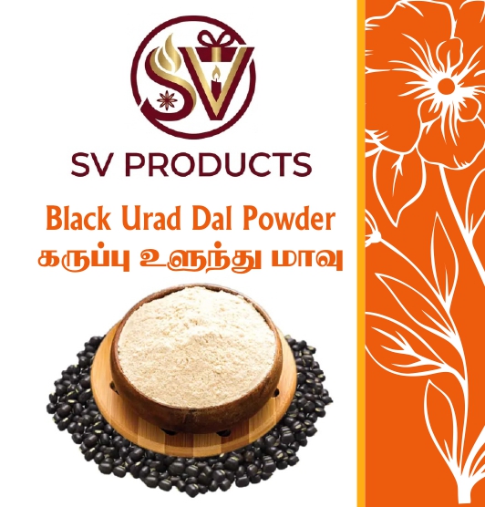 Black Urad Dal Powder - Health & Millet Products